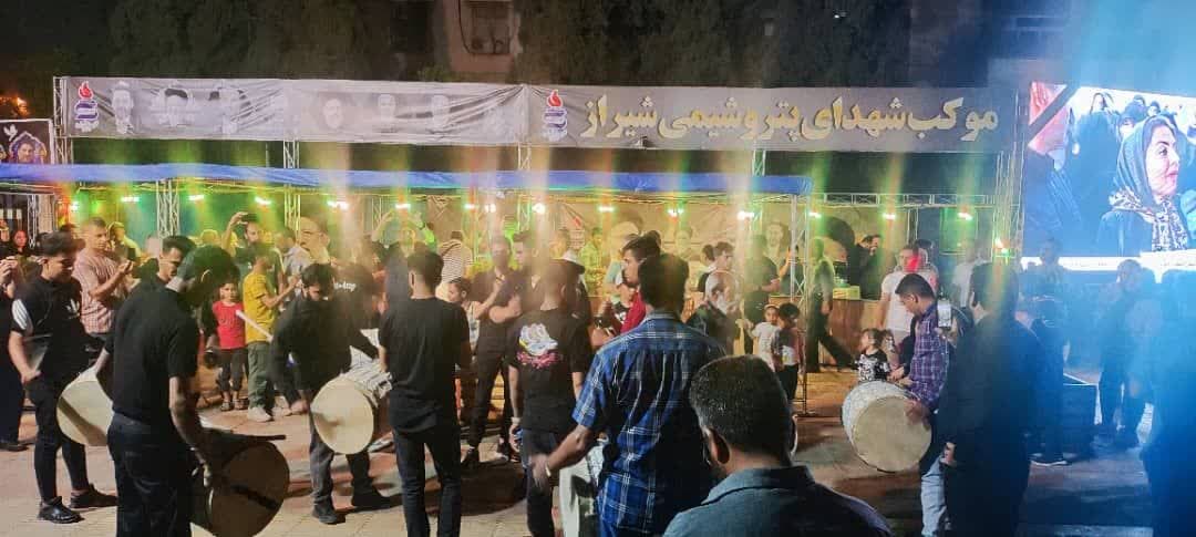موکب، پتروشیمی شیراز، رئیس جمهور، شهادت