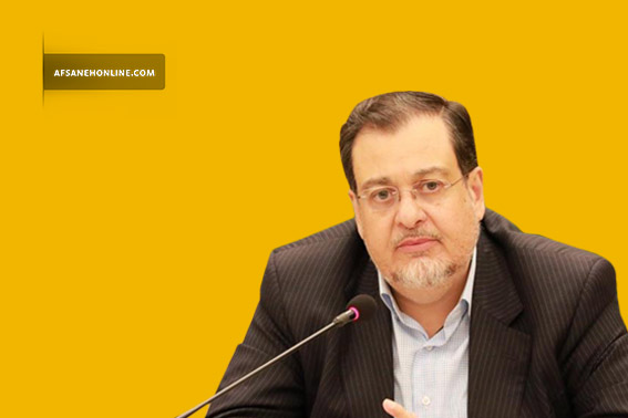 شورای اسلامی شهر شیراز