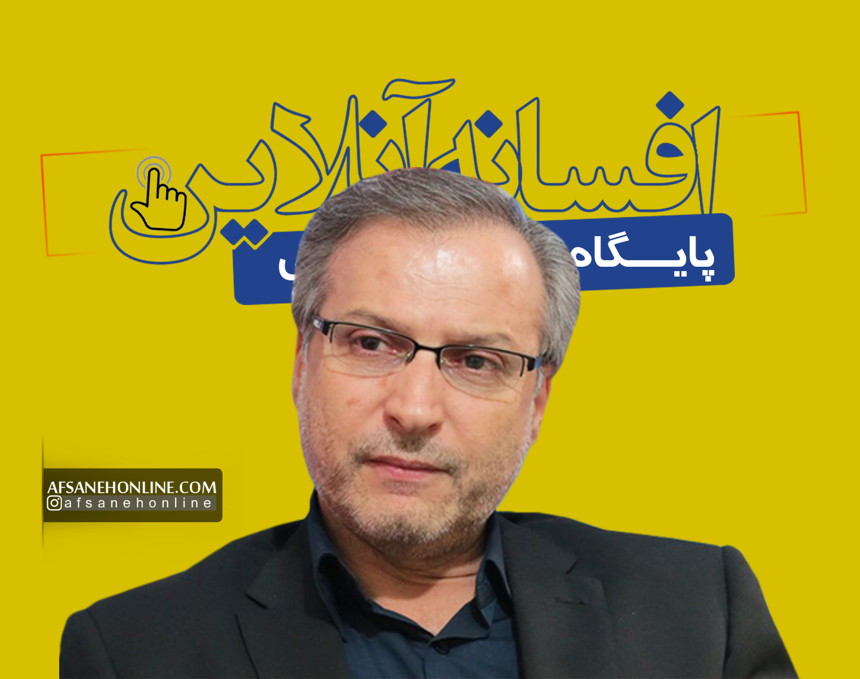 افت هتلداری