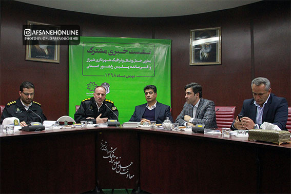 رصدآنلاین خوردروهای فاقد معاینه فنی