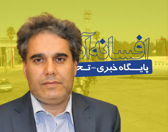 راه اندازی پرواز شیراز مسقط