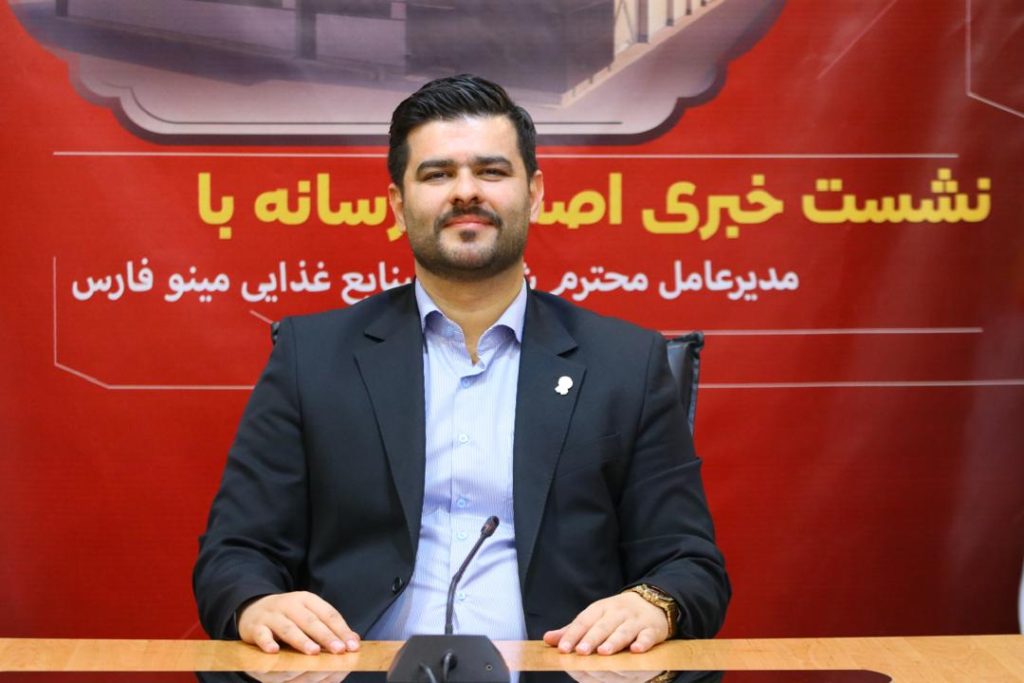 مینوفارس،بورس، سهامی عام،بازار