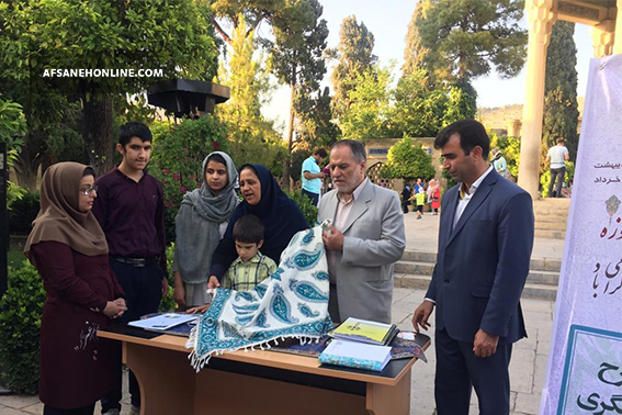رونمایی از سامانه‌ راهنمای گردشگری نابینایان در شیراز