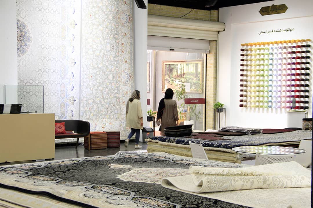 فرش زندیه