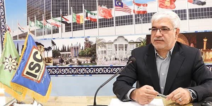 رئیس مؤسسه استنادی و پایش علم و فناوری جهان اسلام، شیراز، اجلاس