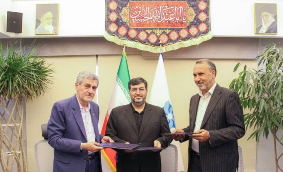 پتروشیمی، شیراز،سرمایه گذاری، خلیج فارس، تفاهم نامه