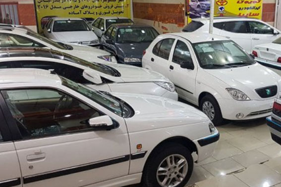 بازى ميليونی براى 25 هزار خودرو