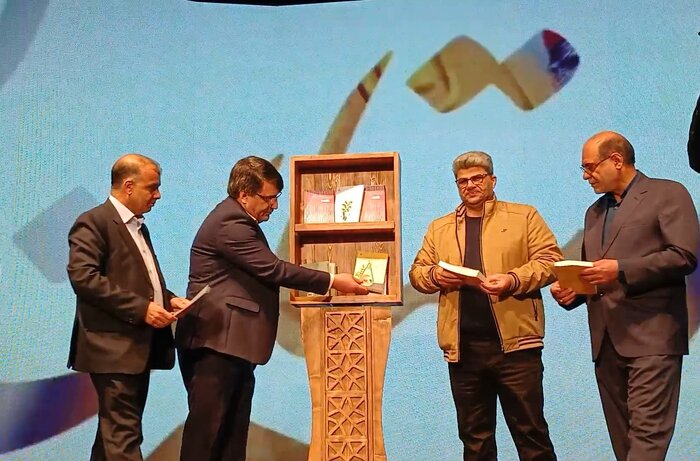 کنگره ملی شعر ایثار، بنیاد شهید فارس،فرهنگ ایثار