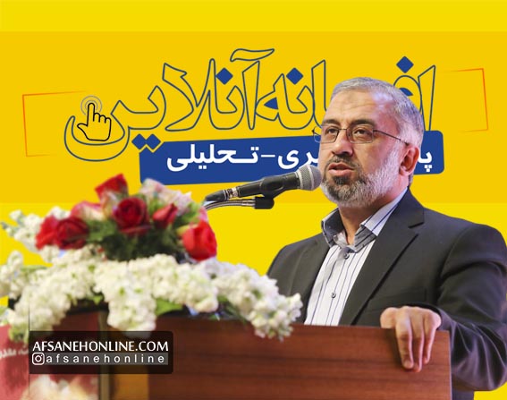 جمع آوری پوشاک برند